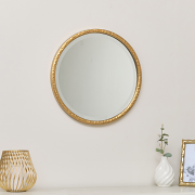 Round Gold Hammered Wall Mirror - 40cm x 40cm