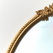 Oval Gold Ornate Wall Mirror 70cm x 56cm