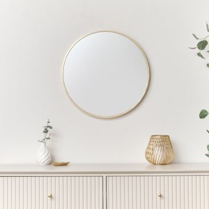 Round Gold Wall Mirror - 50cm x 50cm